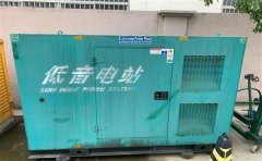 大庆通州四建大波纹箱定制案例